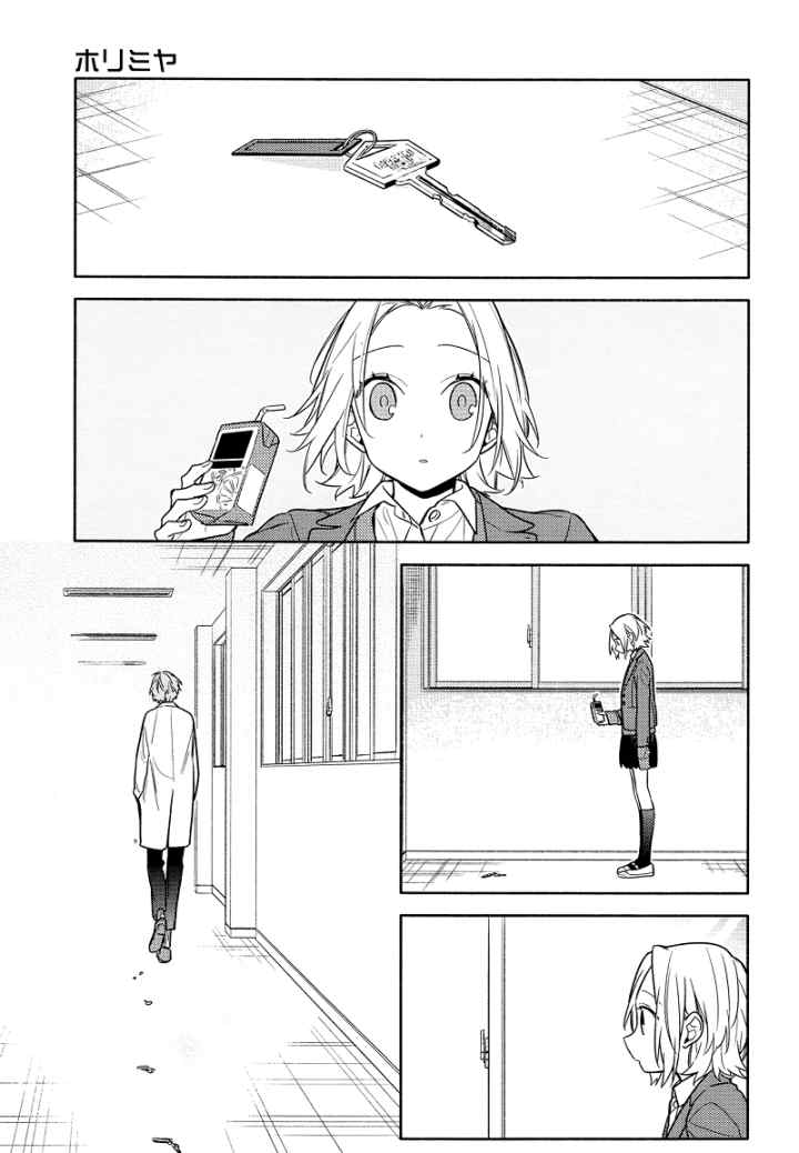 Horimiya chapter 110 halaman 8