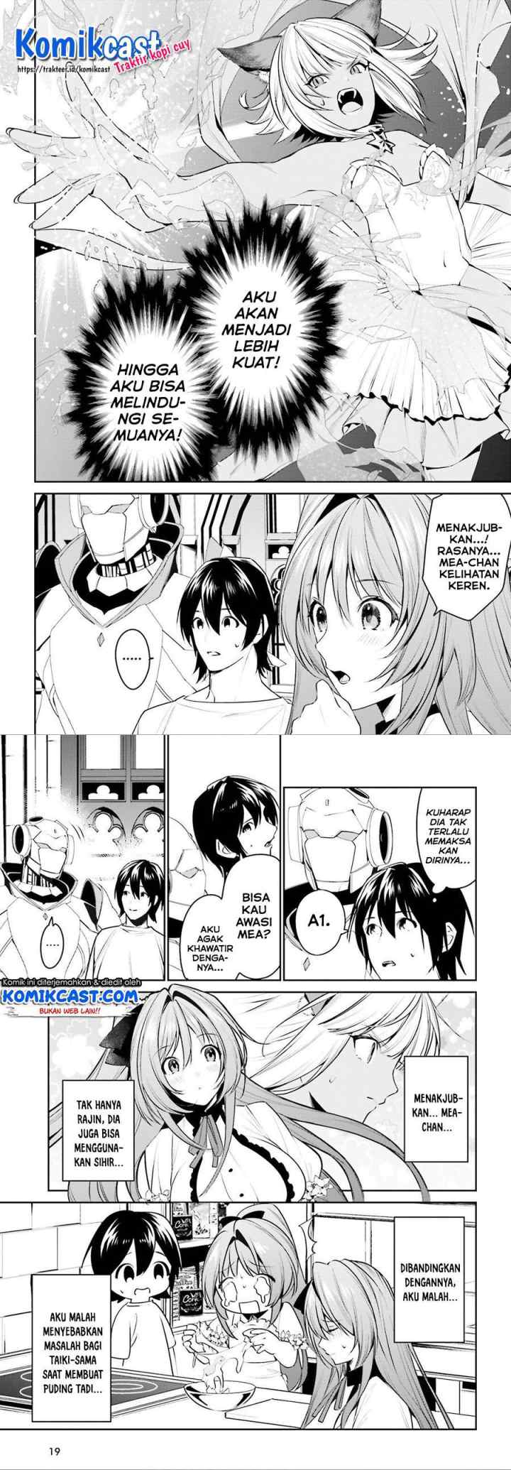 Tenkuu no Shiro o Moratta no de Isekai de Tanoshiku Asobitai chapter 14 halaman 5