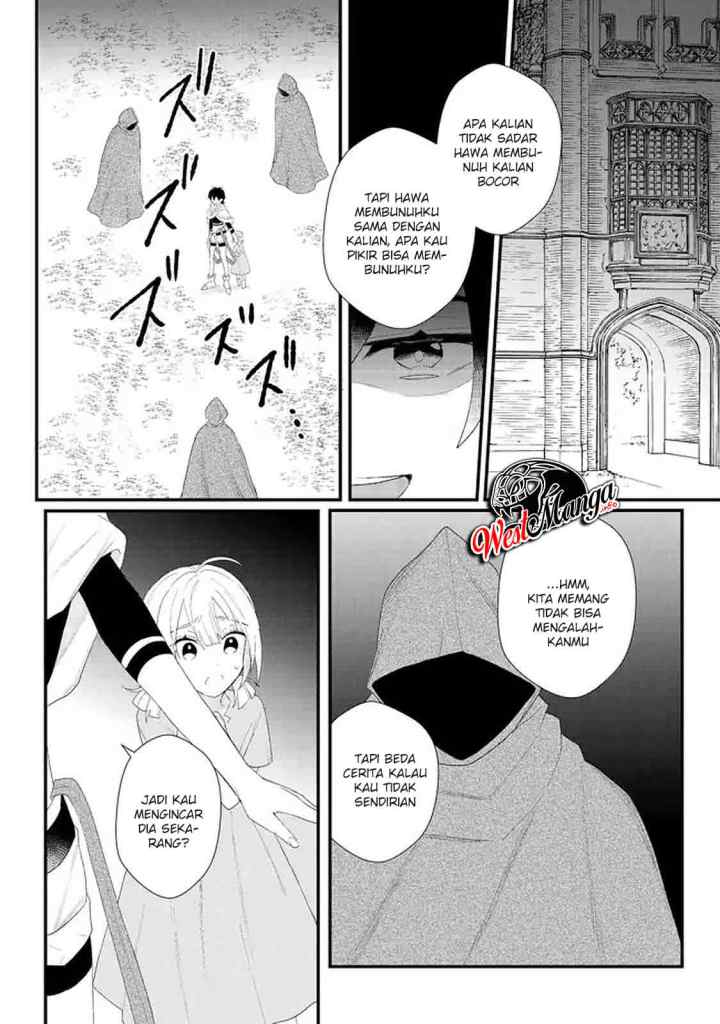 Dekisokonai to Yobareta Moto Eiyuu wa Jikka kara Tsuihou sa Retanode Suki Katte ni Ikiru Koto ni Shita chapter 14.1 halaman 12