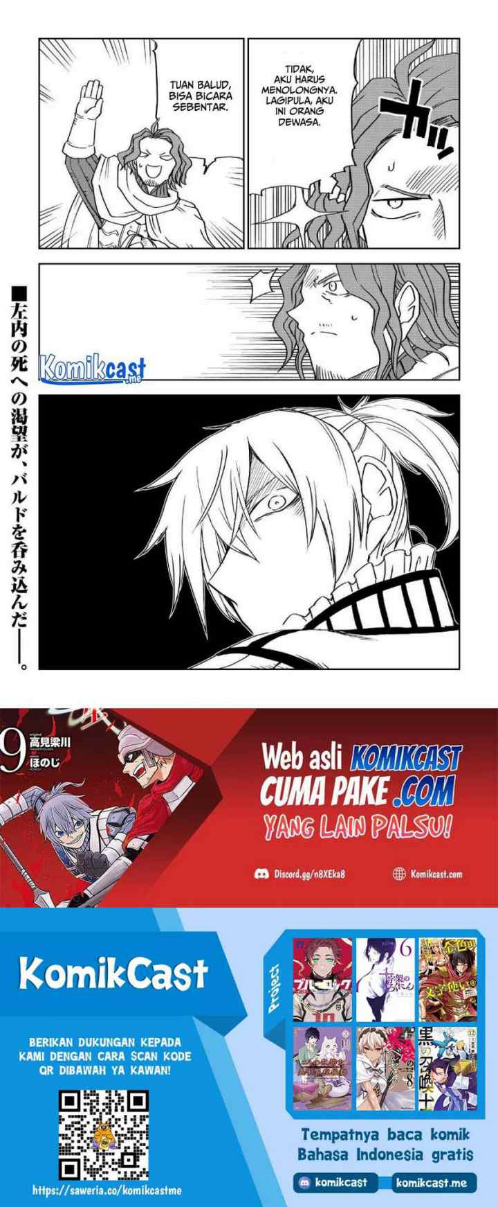 Isekai Tensei Soudouki chapter 77 halaman 12