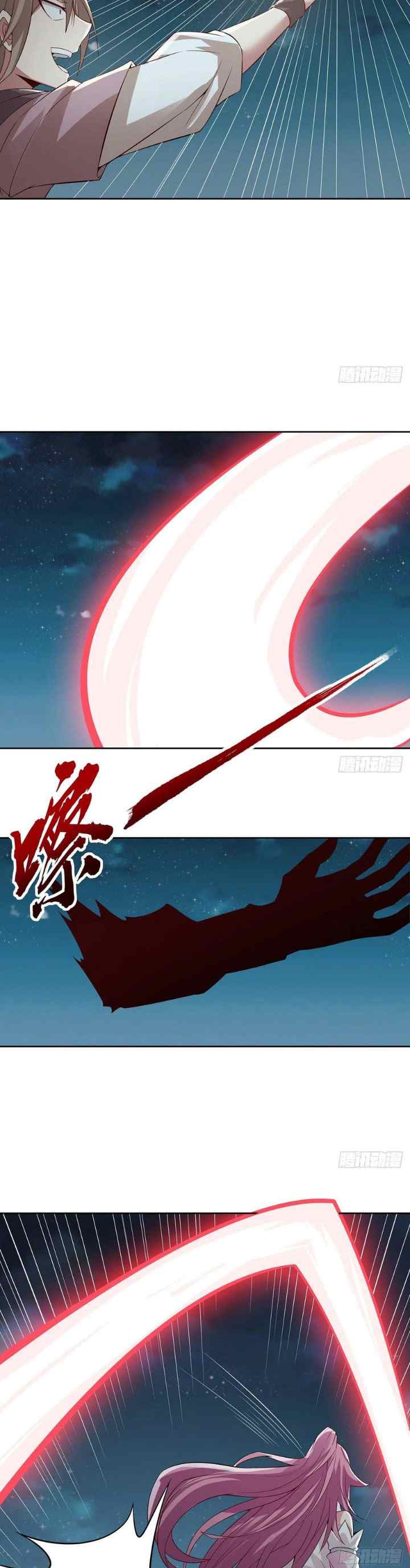 The Inverted Dragon's Scale chapter 113 halaman 7