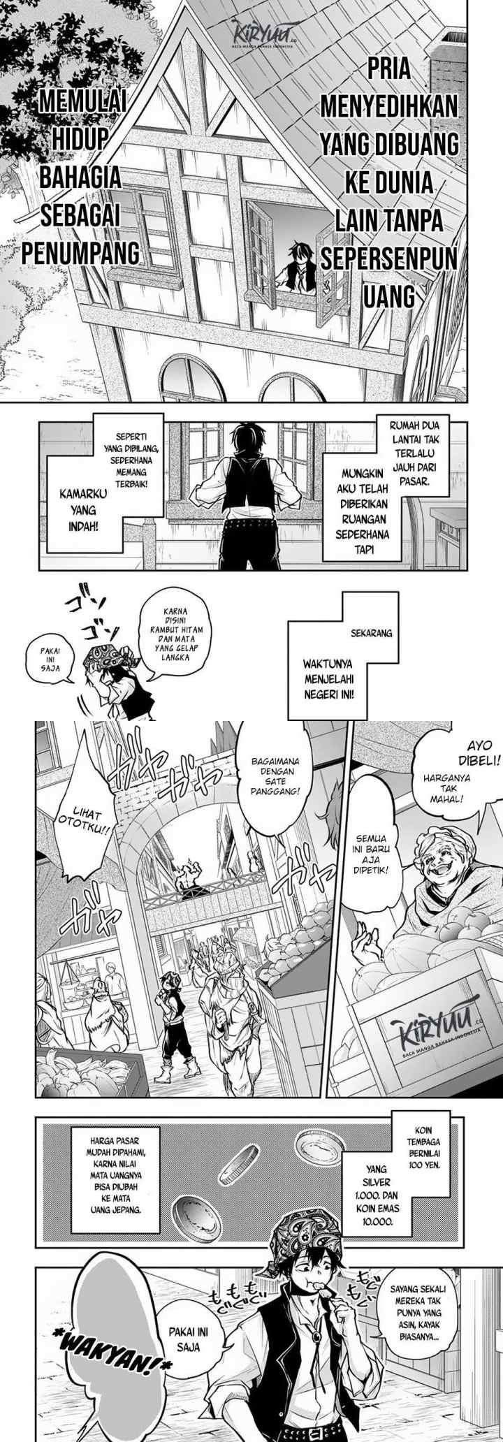 Isekai Demo Bunan ni Ikitai Shoukougun chapter 6 halaman 4
