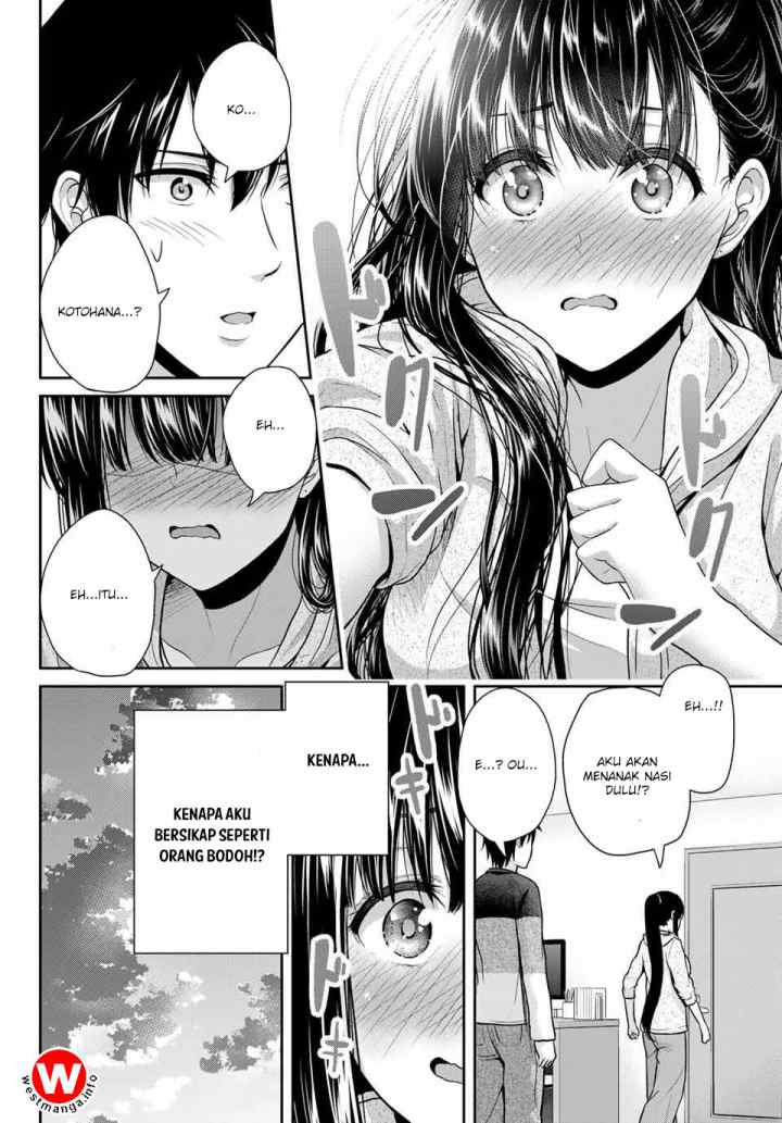 Fechippuru Bokura no Junsuina Koi chapter 7 halaman 8