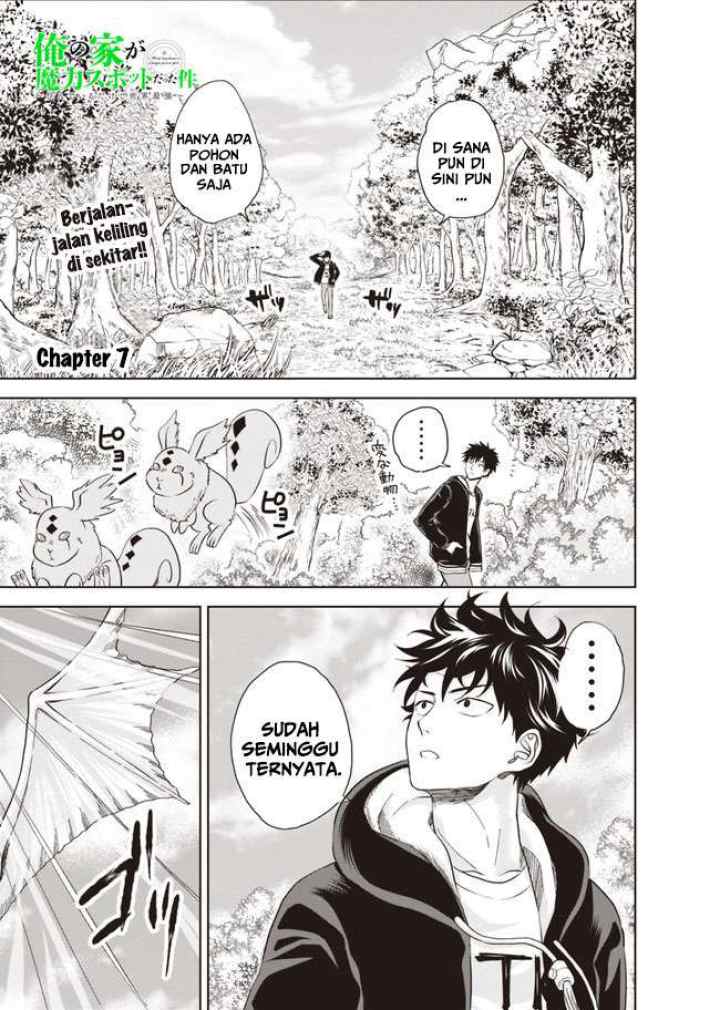 Ore No Ie Ga Maryoku Spot Datta Ken: Sundeiru Dake De Sekai Saikyou chapter 7 halaman 4