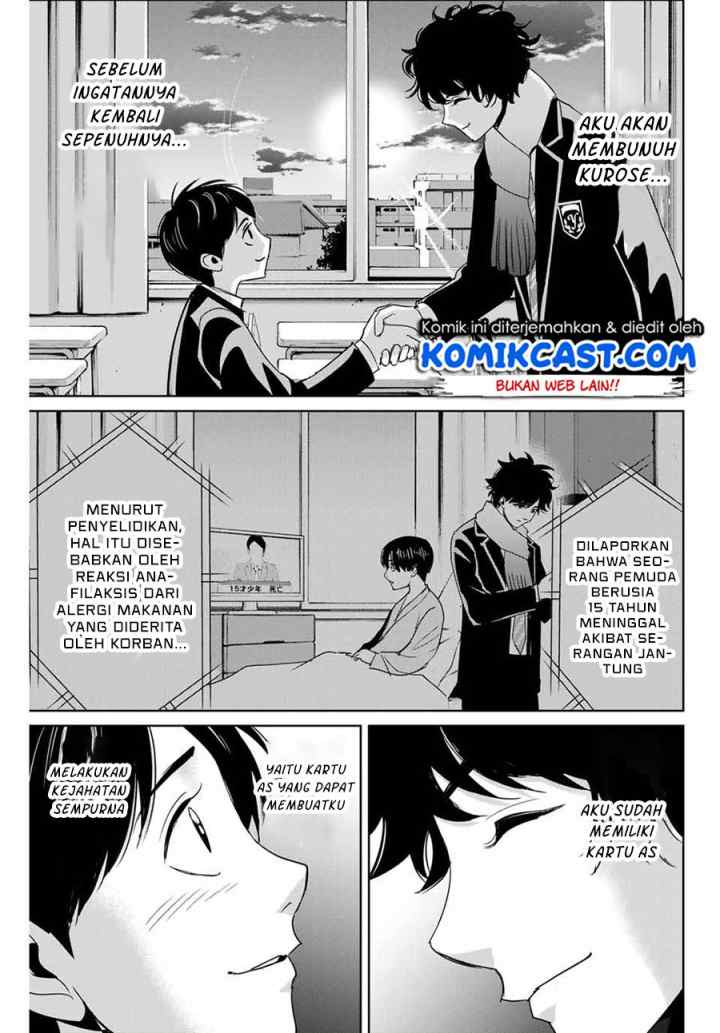 Fukushuu No Kyoukasho chapter 28 halaman 18