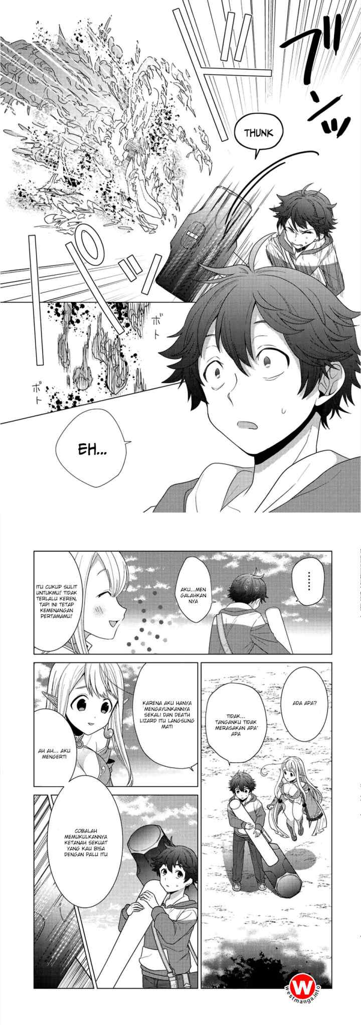 Seirei-tachi no Rakuen to Risou no Isekai Seikatsu chapter 1 halaman 14