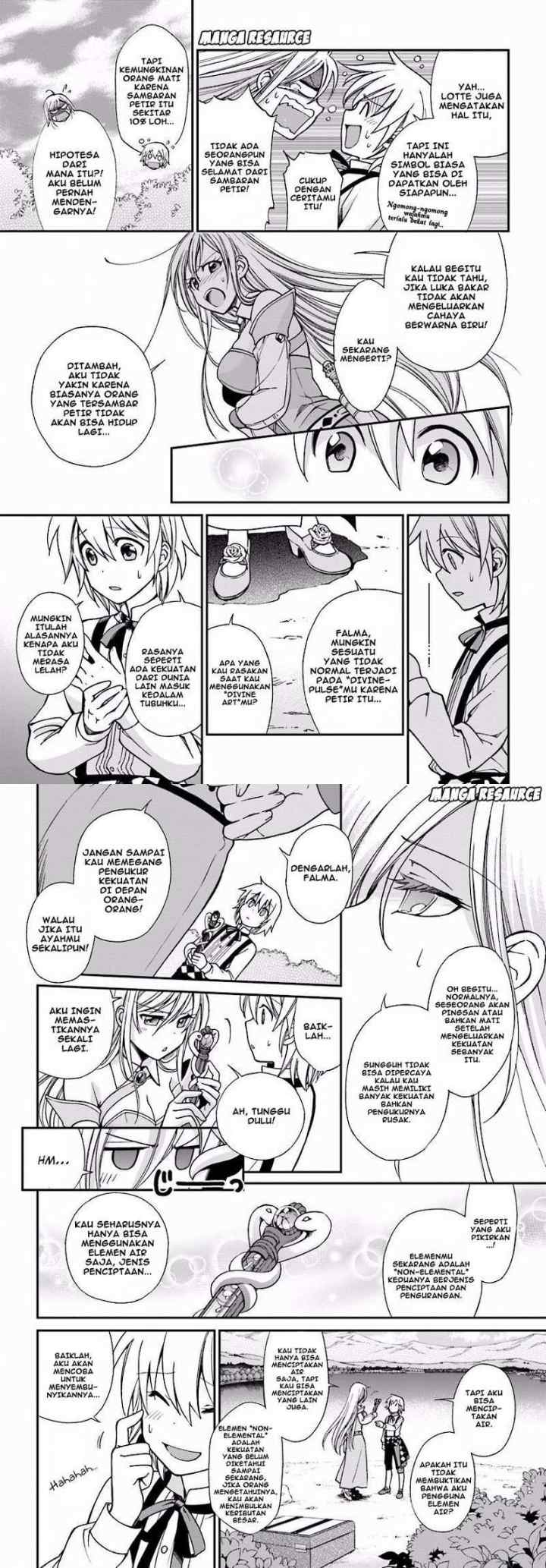 Isekai Yakkyoku chapter 2 halaman 16