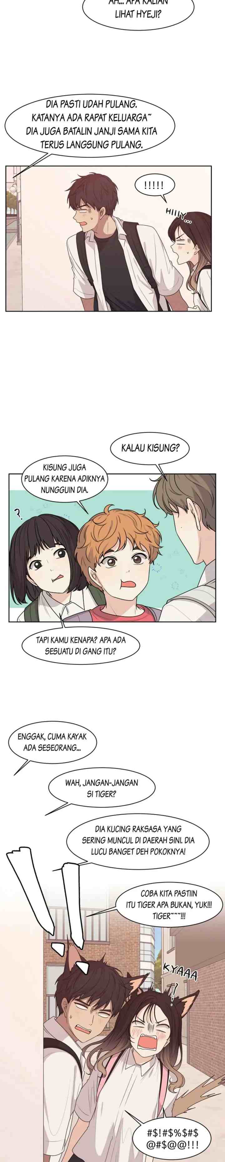 The Omniscient Point of View of an Unrequited Love chapter 47 halaman 5