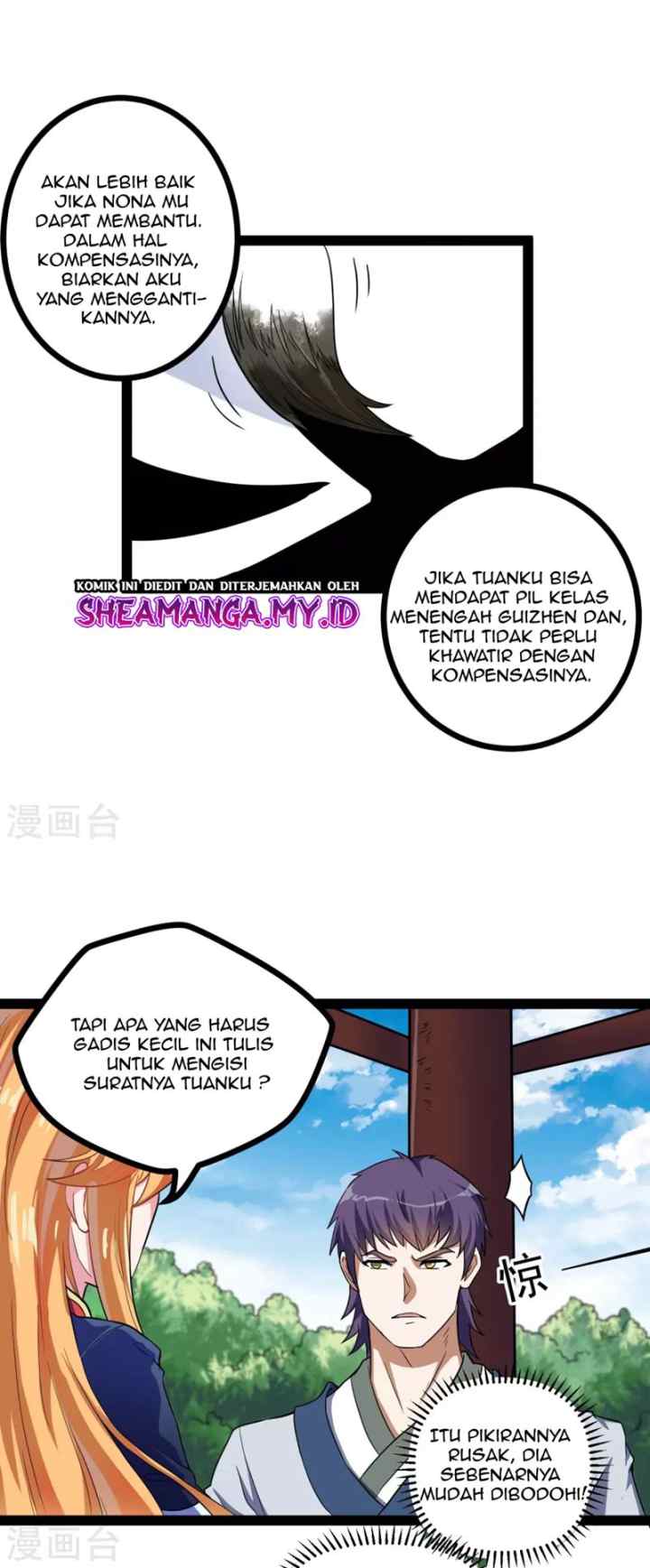 Stepping Through The Fairy River chapter 34 halaman 10