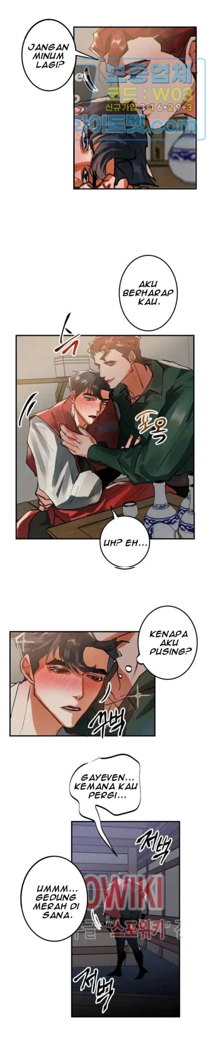 Daemuljeon chapter 20 halaman 6