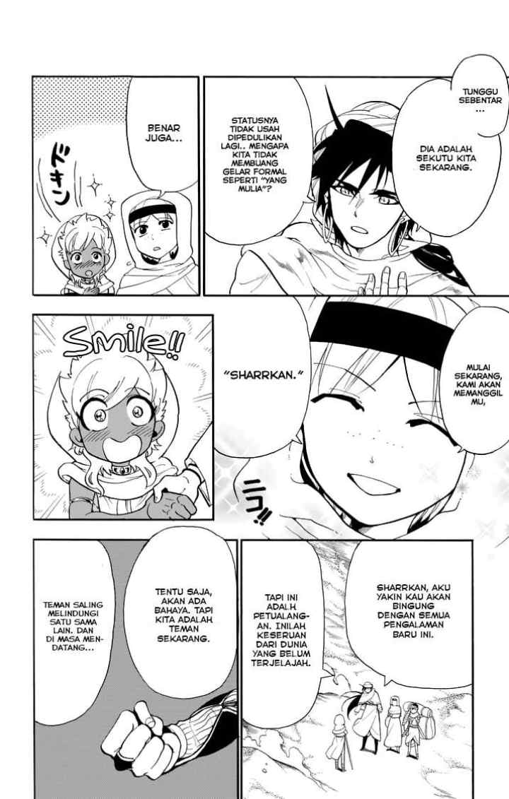 Magi: Sinbad no Bouken chapter 112 halaman 11