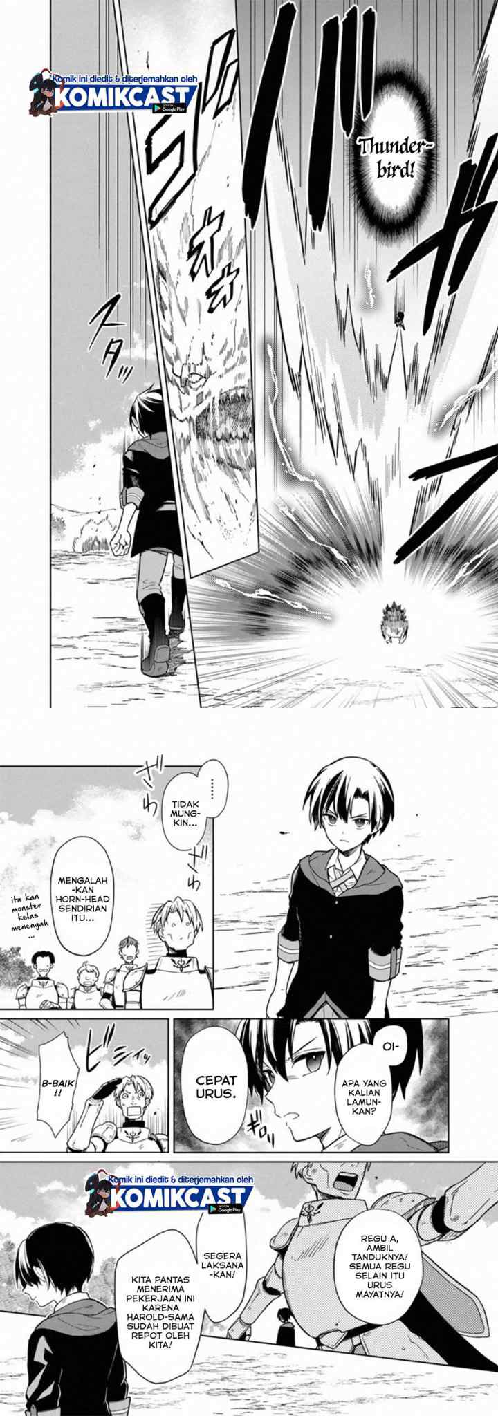 My Death Flags Show No Sign of Ending chapter 24 halaman 6