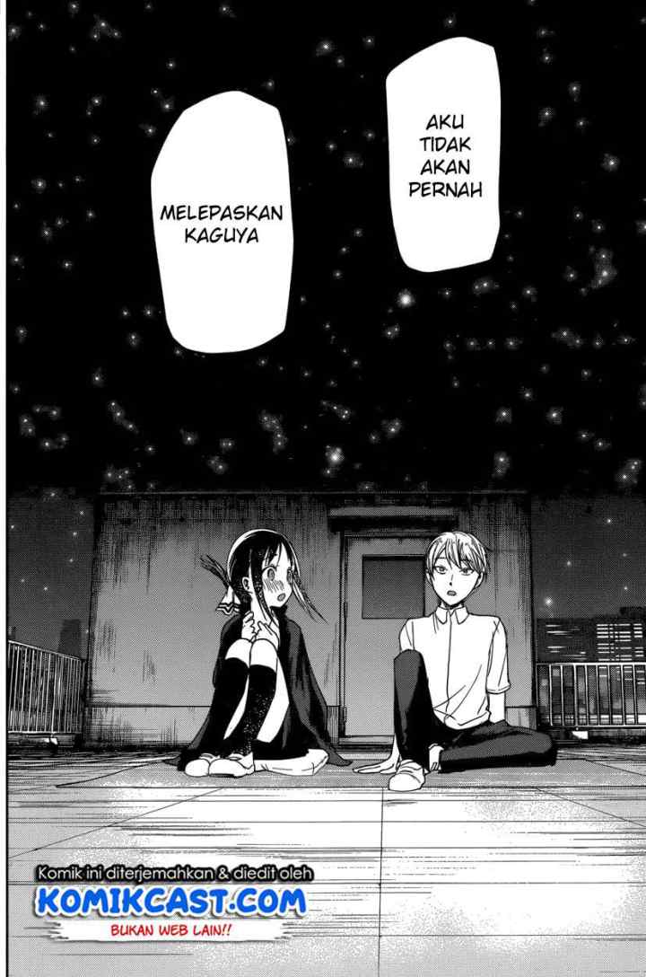 Kaguya-sama wa Kokurasetai: Tensai-tachi no Renai Zunousen chapter 56 halaman 17
