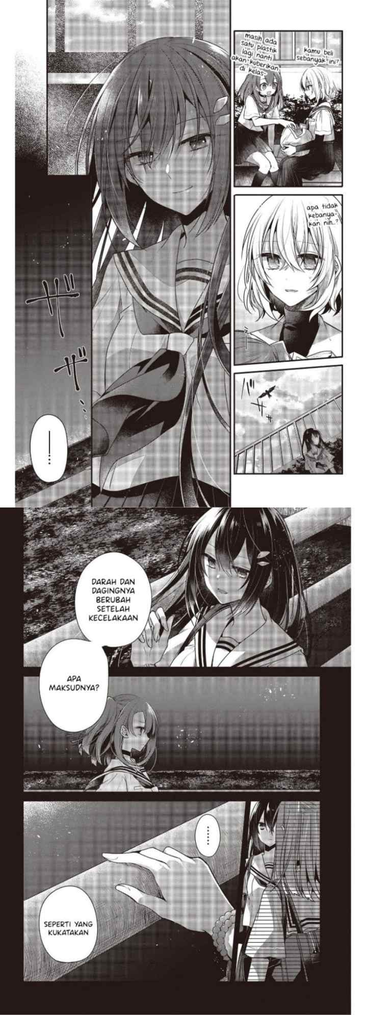 Watashi o Tabetai, Hitodenashi chapter 12 halaman 4