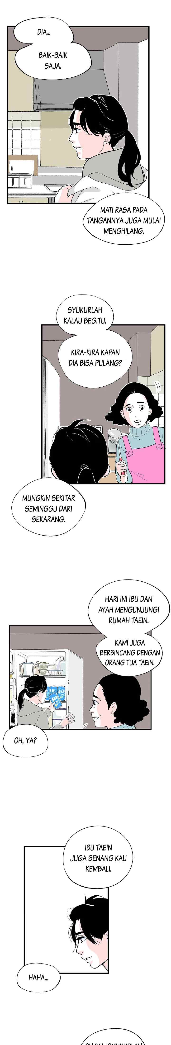 Watashi no koto wo Oboete imasu ka? chapter 101 halaman 17