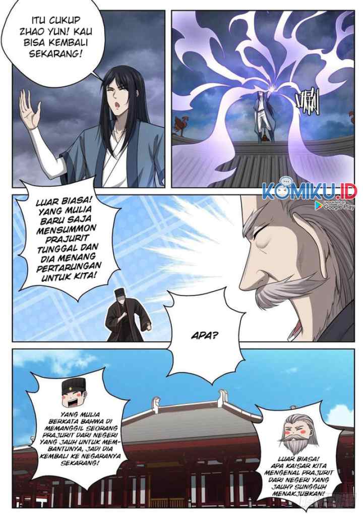 Extreme Mad Emperor System chapter 63 halaman 14