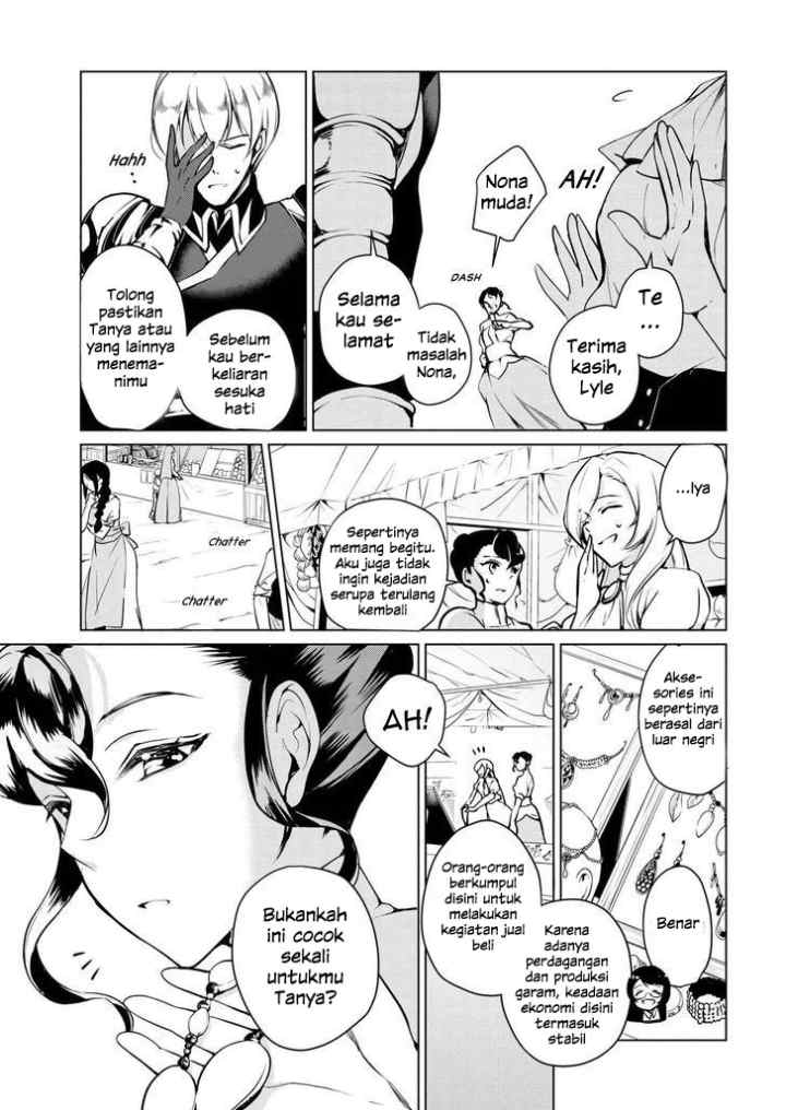 Koushaku Reijou no Tashinami chapter 8 halaman 8