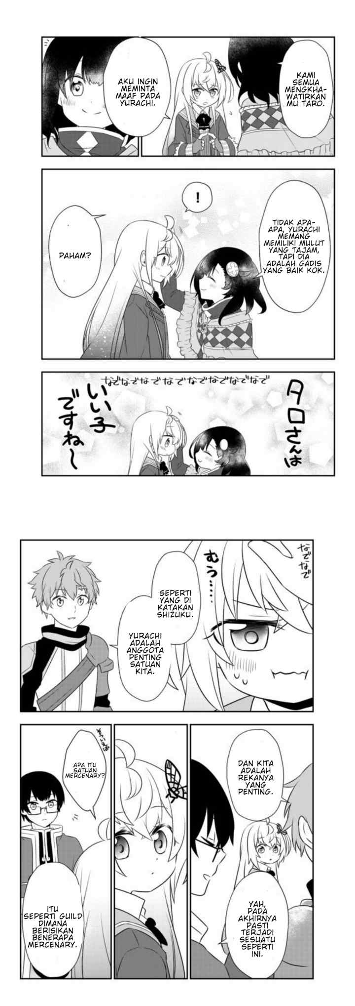 Bishoujo ni Natta kedo, Netoge Haijin Yattemasu chapter 8 halaman 15