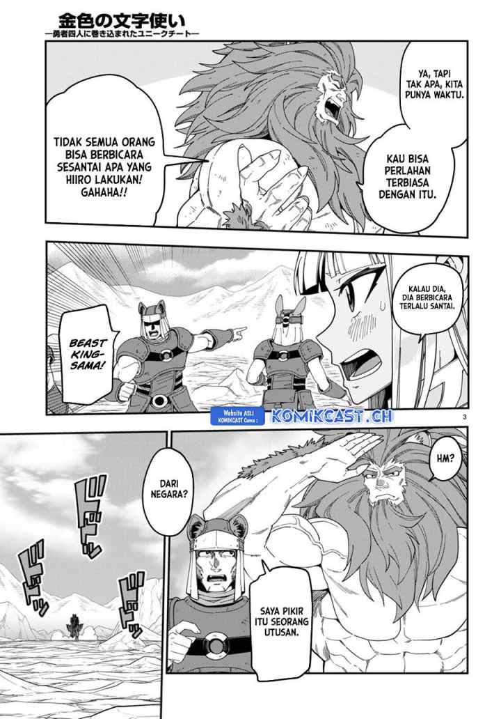 Konjiki no Moji Tsukai: Yuusha Yonin ni Makikomareta Unique Cheat chapter 95.5 halaman 4