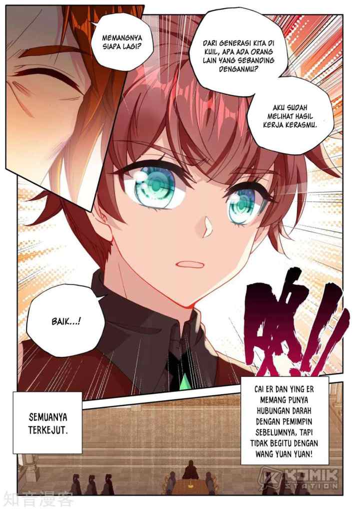 Shen Yin Wang Zuo chapter 205 halaman 11