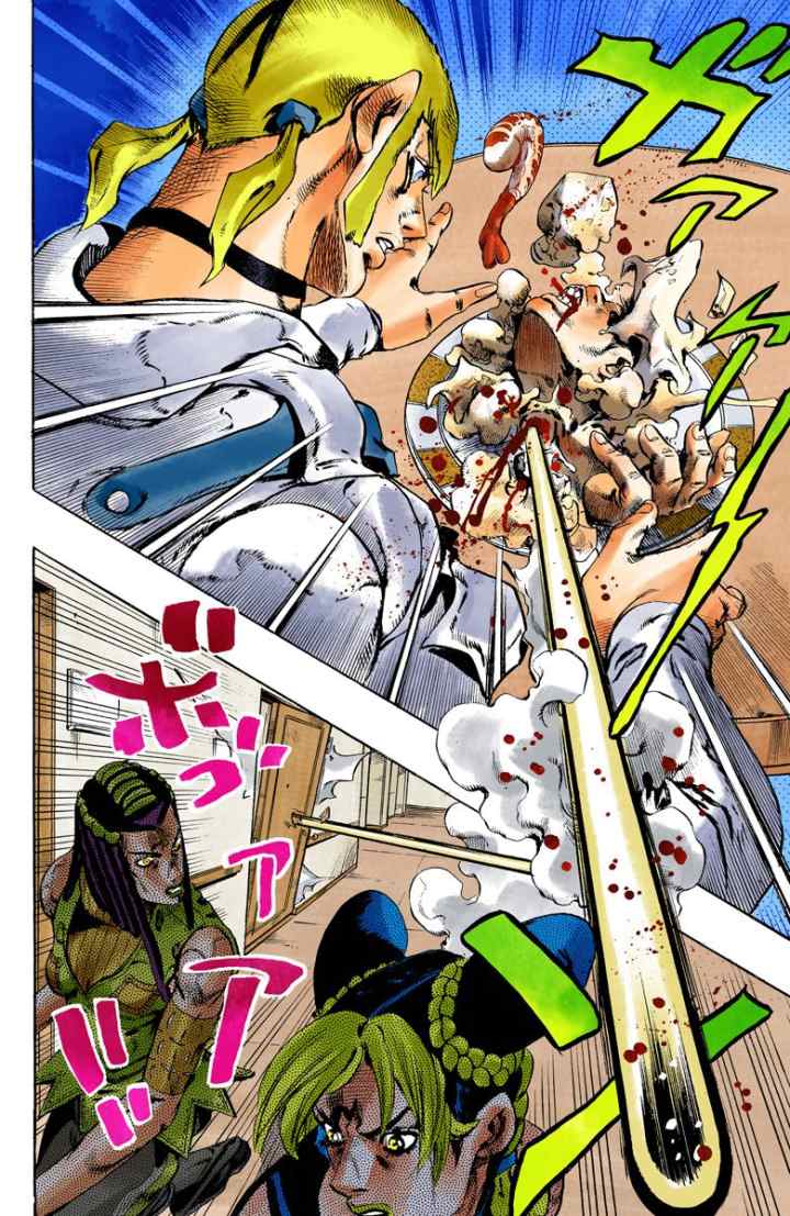 JoJo no Kimyou na Bouken - Stone Ocean chapter 118 halaman 18