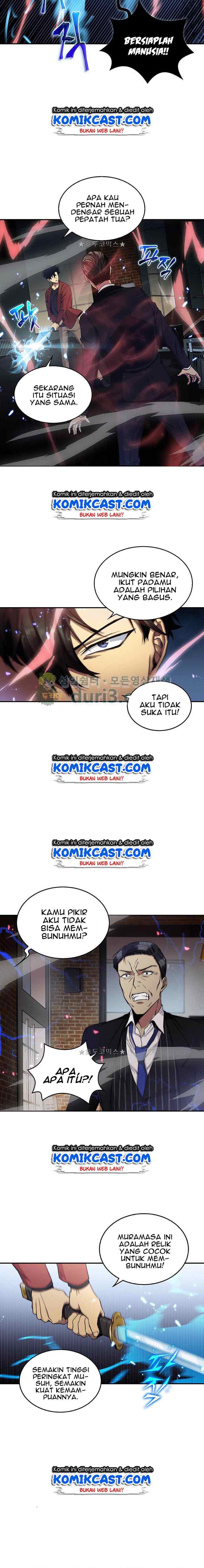 Tomb Raider King chapter 25 halaman 15