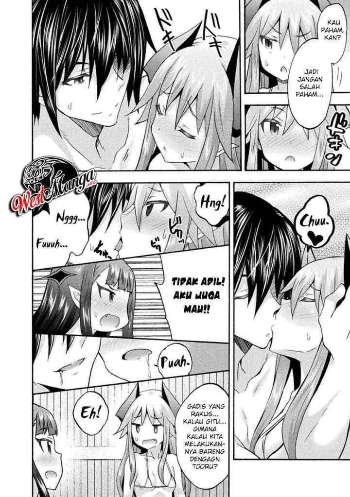 Himekishi ga Classmate! The Comic chapter 39 halaman 11