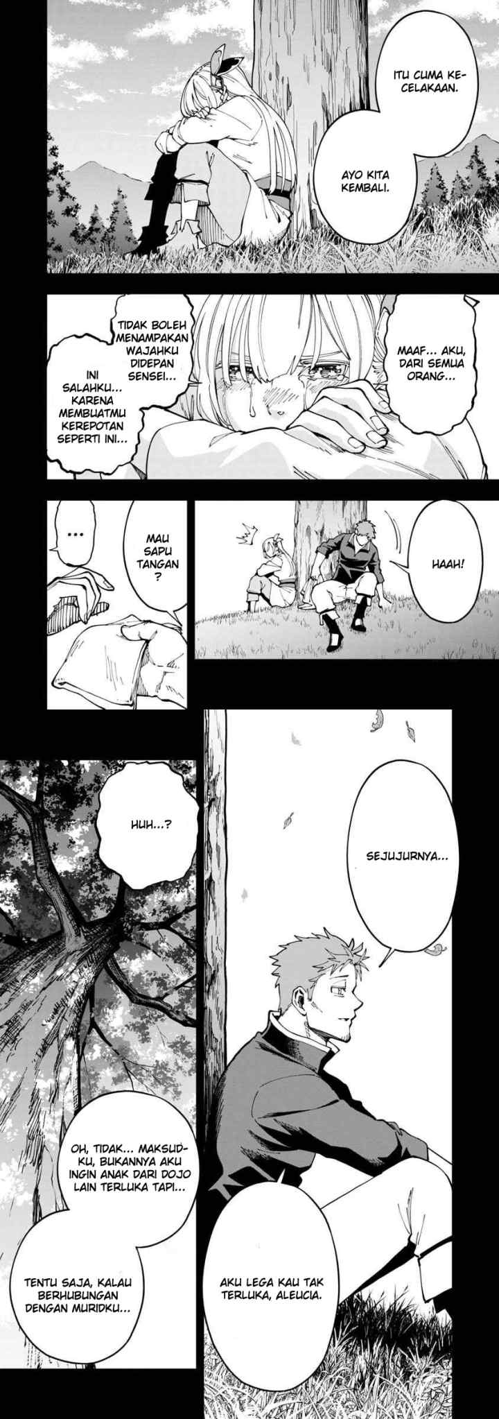 Katainaka no Ossan, Kensei ni Naru ~tada no inaka no kenjutsu shihan datta no ni, taisei shita deshi-tachi ga ore wo hottekurenai ken~ chapter 4 halaman 14