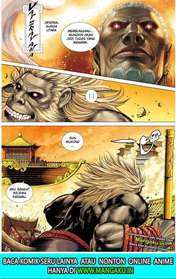Journey to the West chapter 75.2 halaman 17