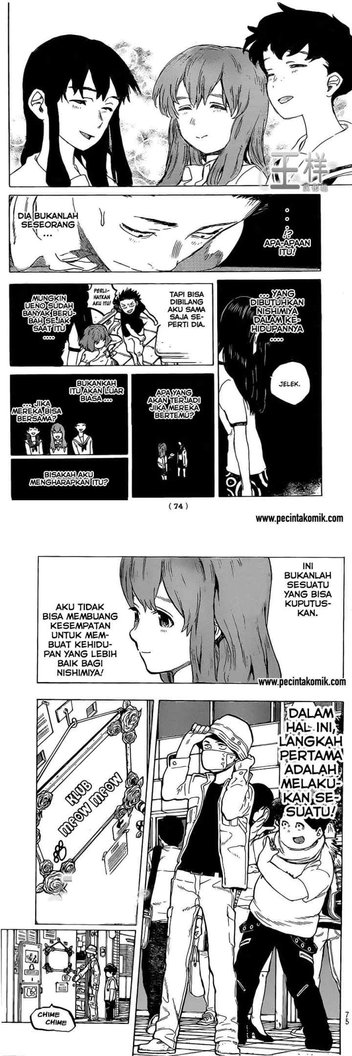 Koe no Katachi chapter 19 halaman 4