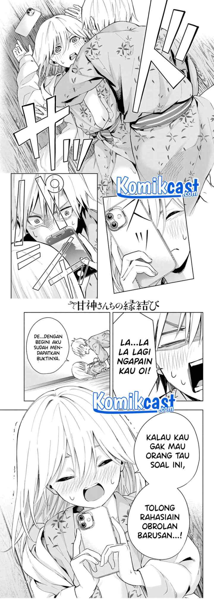 Amagami-san Chi no Enmusubi chapter 22 halaman 10