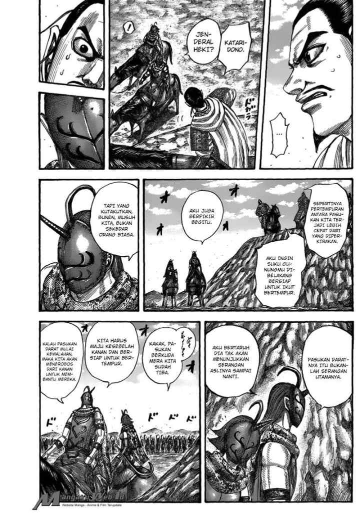Kingdom chapter 554 halaman 14