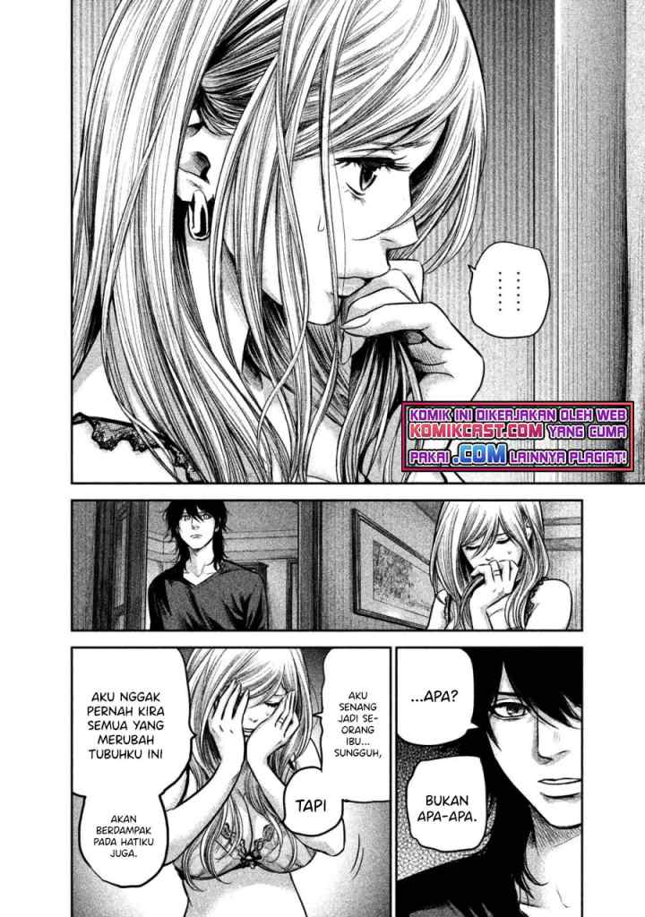 Hare-Kon chapter 144 halaman 17