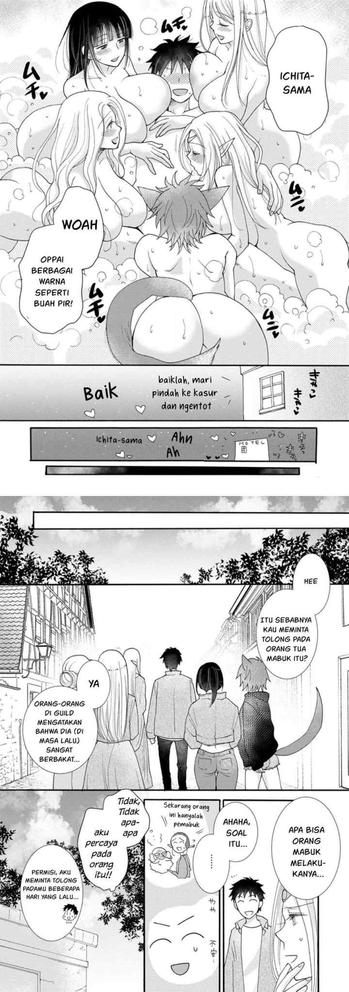 Ataerareta Skill wo Tsukatte Kasei de Isekai Bijotachi to Ichaicha shitai chapter 11 halaman 15
