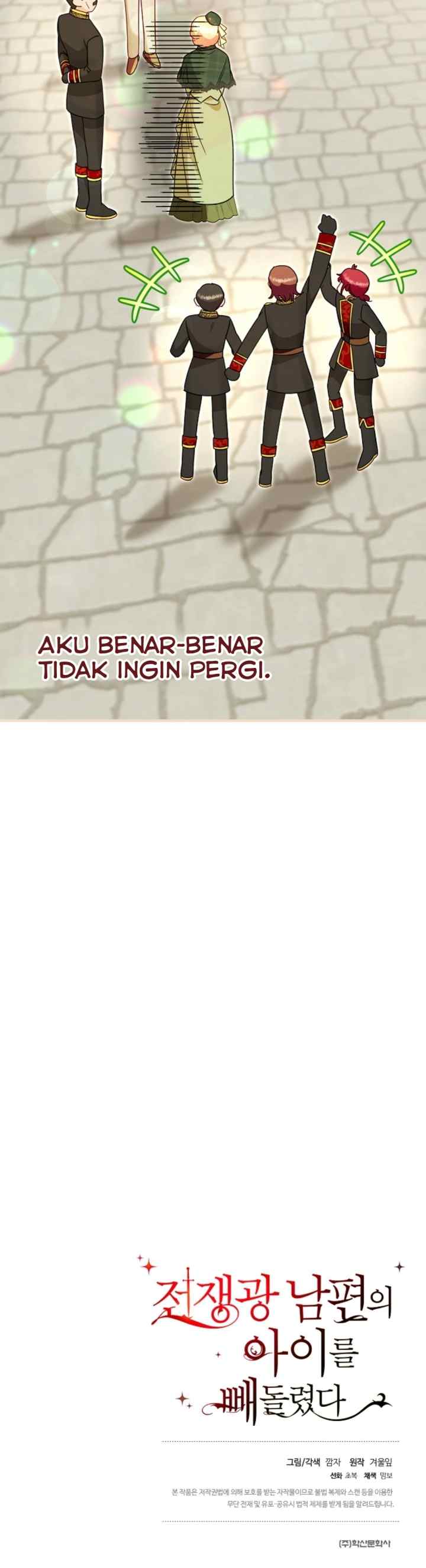 I Stole the Child of My War-Mad Husband chapter 101 halaman 19