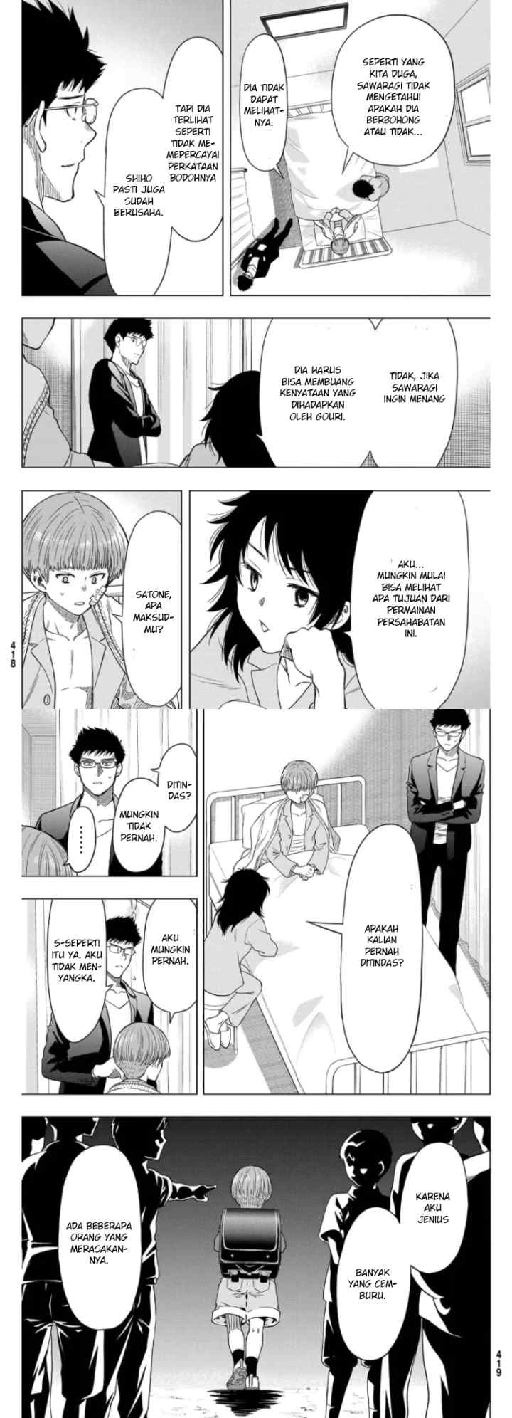 Tomodachi Game chapter 92 halaman 6