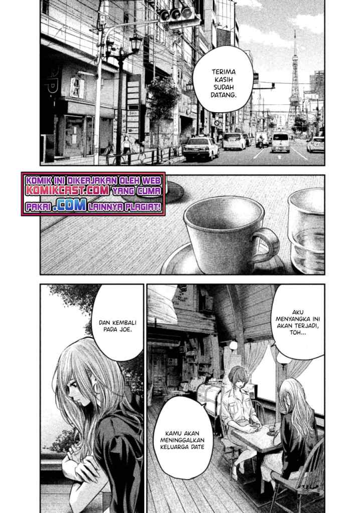 Hare-Kon chapter 129 halaman 9