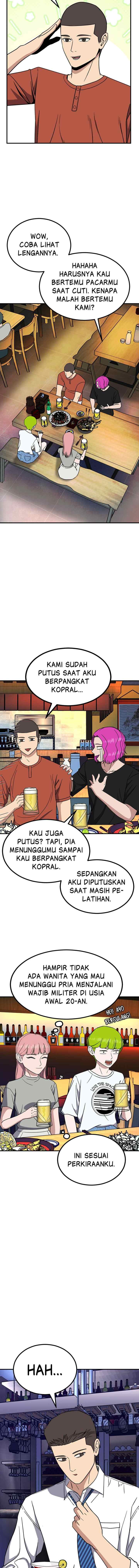 Marriage Sim chapter 42 halaman 7