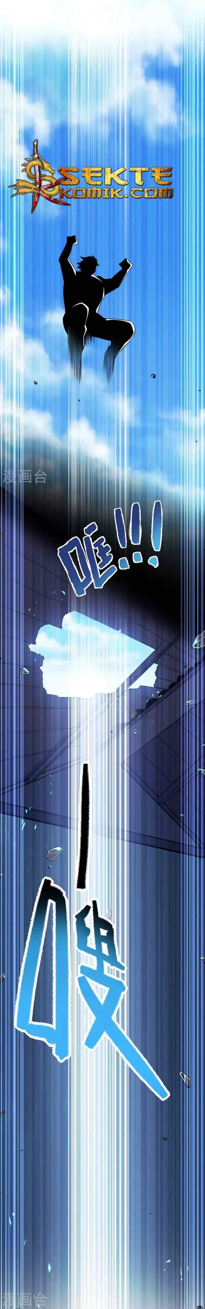Return of Immortal Emperor chapter 10 halaman 4