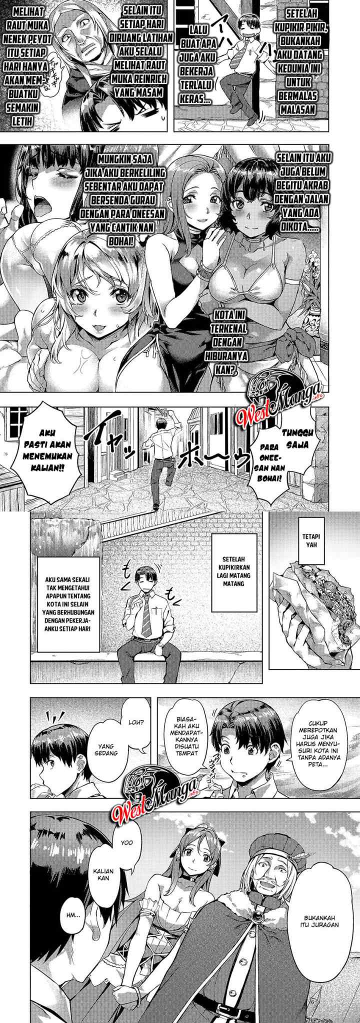 Isekai de Slow Life wo (Ganbou) chapter 7 halaman 5