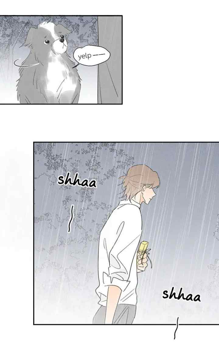 Salt Friend chapter 91 halaman 9