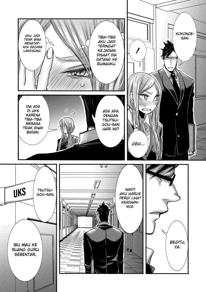 Joshikousei to Seishokusha-san chapter 8 halaman 10