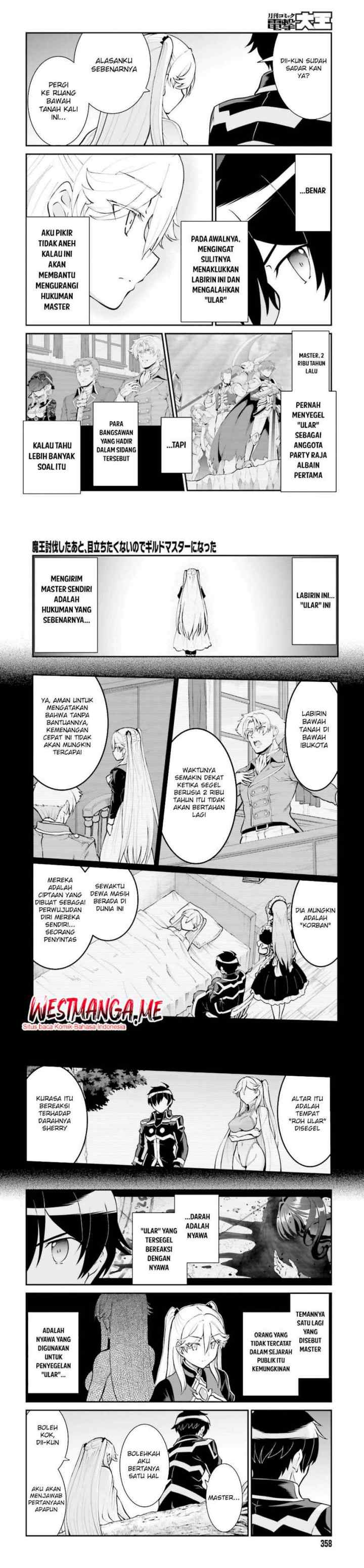 Maou Toubatsu Shita Ato, Medachitakunai node Guild Master ni Natta chapter 47 halaman 13