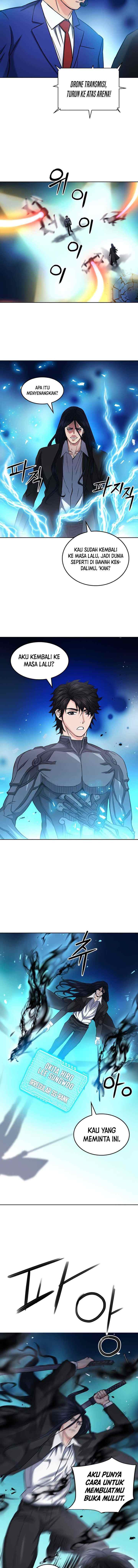 Seoul Station Druid chapter 72 halaman 5