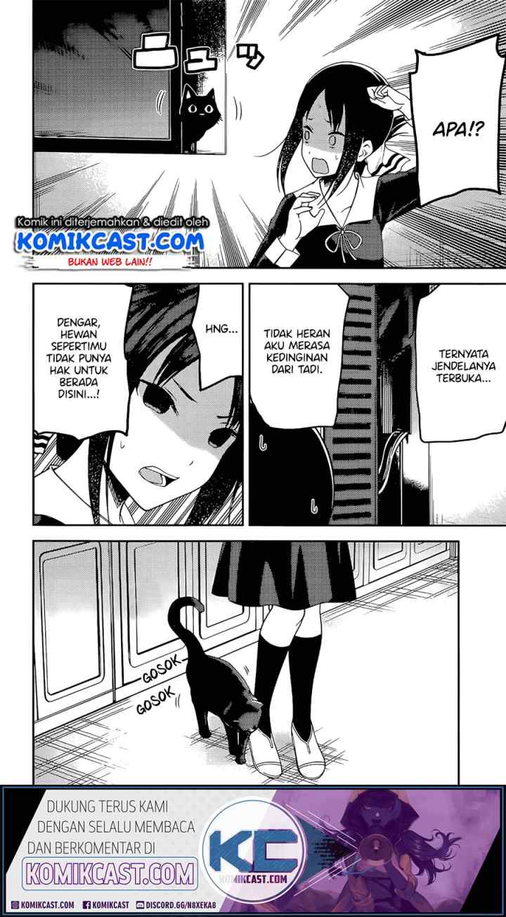 Kaguya-sama wa Kokurasetai: Tensai-tachi no Renai Zunousen chapter 214 halaman 8
