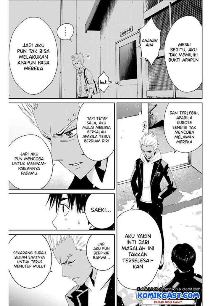 Fukushuu No Kyoukasho chapter 23 halaman 6