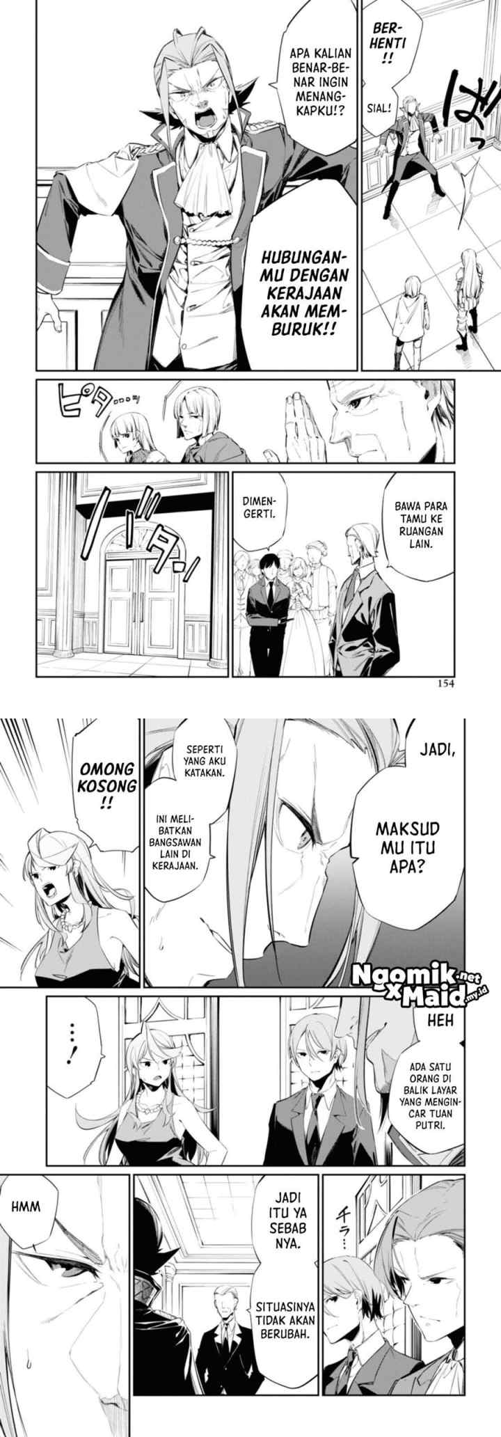 Maryoku Zero de Saikyou no Daikenja: Sore wa Mahou de wa Nai, Butsuri da! chapter 15 halaman 13