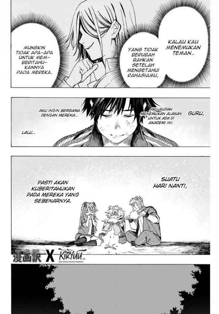 Hyouken no Majutsushi ga Sekai wo Suberu Sekai Saikyou no Majutsushi dearu Shounen wa, Majutsu Gakuin ni Nyuugaku Suru chapter 10 halaman 13