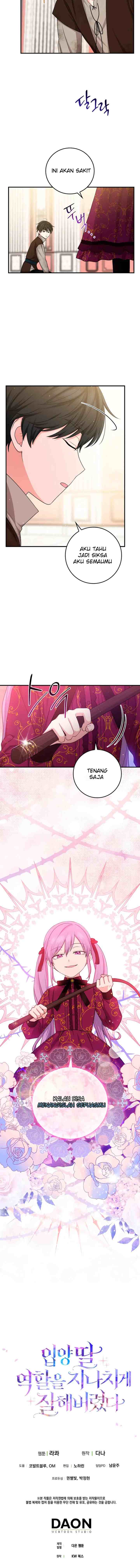 I Played The Role of the Adopted Daughter Too Well chapter 10 halaman 13