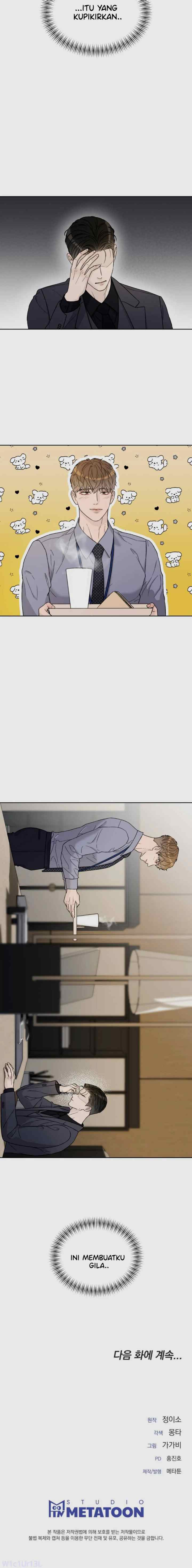 Dog-Like Baby chapter 3 halaman 17